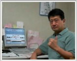 村岡 様
