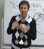 輸入ビジネス大百科＠代表 多田 様